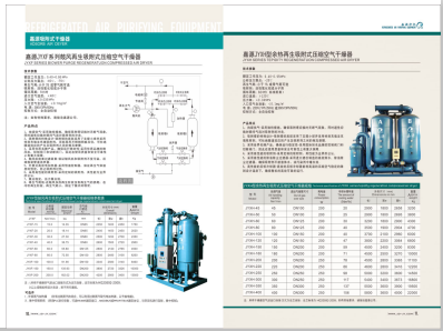 黑人干肥穴>
                                                   
                                                   <div class=